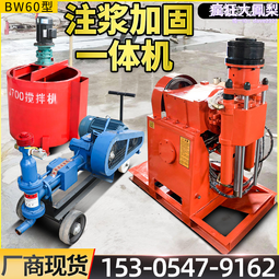 注漿管 20#鋼花管超前小導管錨杆地鐵隧道預埋鋼管樁聲測管樁 歷史價格詳細信息