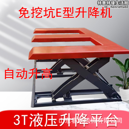 升降平臺方形柔性風琴防護罩按圖紙耐高溫防火防油三防布保護罩 歷史價格詳細信息