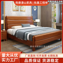 中式實木床1.2米1.35單人宿舍床小戶型1.5米1.8米床儲物 歷史價格詳細信息