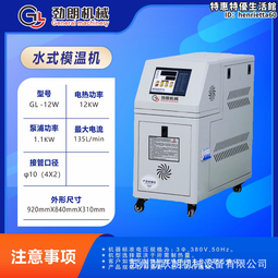 注塑水口料臥式混料機粉碎料二次料色粉混色機100公斤臥式攪拌機 歷史價格詳細信息