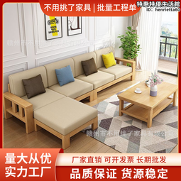 簡約工程別墅客廳鋁鏈燈剪影船型創意餐廳酒店會所鋁鏈條吊燈 歷史價格詳細信息