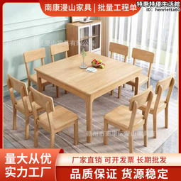 橡膠木diy鉤針編織板木質毛線鉤針編織洞洞板實木編織鉤針板 歷史價格詳細信息