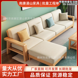 橡膠木diy鉤針編織板木質毛線鉤針編織洞洞板實木編織鉤針板 歷史價格詳細信息