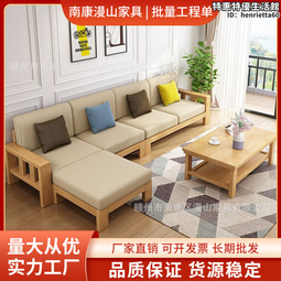 橡膠木diy鉤針編織板木質毛線鉤針編織洞洞板實木編織鉤針板 歷史價格詳細信息