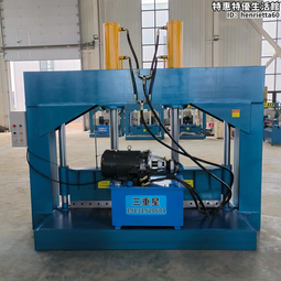 煙片膠液壓鍘刀 尼龍機頭塑塊液壓鍘刀 廢舊農膜液壓鍘刀 歷史價格詳細信息