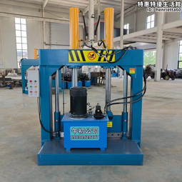 滌綸料龍門鍘刀 尼龍塑料液壓切刀 毛氈切斷機 歷史價格詳細信息