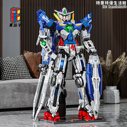 k盒子10517蝙蝠戰車模型益智拼裝積木玩具車遙控車玩具 歷史價格詳細信息