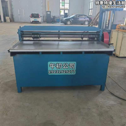 生橡膠切膠機 塑料桶液壓鍘刀 廢舊農膜切刀 歷史價格詳細信息