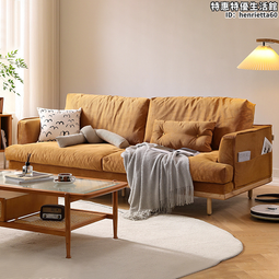 北歐客廳布藝沙發小戶型簡約服裝店鋪用美容院弧形款沙發 歷史價格詳細信息