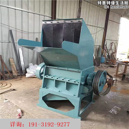廢塑料新型破碎機 粉碎機 聚乙烯複合式破碎機 歷史價格詳細信息