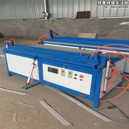 小型塑料鏈板流水線傳送帶提升機爬坡輸送機裙邊pp板鏈上料機 歷史價格詳細信息