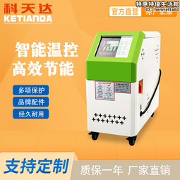 天恆科技電磁離合剎車器組thcb-f1-5離合剎車器 歷史價格詳細信息