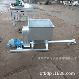 碳酸鈣粉混料桶 除油粉高速混合機 臥式不鏽鋼攪拌機 歷史價格詳細信息