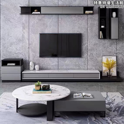 簡約客廳電視櫃 茶几組合電視櫃 時尚地櫃電視牆櫃 歷史價格詳細信息