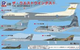 白宮風暴 ANTNONY HOPNINS [上集+下集] 艾德哈里斯 有非賣品字樣 2DVD 正版DVD 歷史價格詳細信息