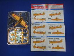 中國軍用糧票圖錄，95新，無破損缺頁，喜歡的私聊，玩糧票的必83 歷史價格詳細信息