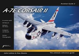 【EAGLE】A-200 數位迴音卡拉OK綜合擴大機 全新公司貨 歷史價格詳細信息