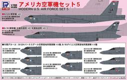 Pid road  1/700   S56  二戰德國空軍飛機套裝 2  (02050) 歷史價格詳細信息