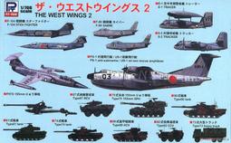 白宮風暴 ANTNONY HOPNINS [上集+下集] 艾德哈里斯 有非賣品字樣 2DVD 正版DVD 歷史價格詳細信息