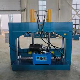 塑料桶液壓切刀 漁網料切料機 舊皮革切斷機 歷史價格詳細信息