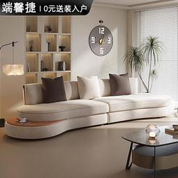 弧形沙發客廳時尚創意大小戶型組合圓形白色沙發特價 歷史價格詳細信息