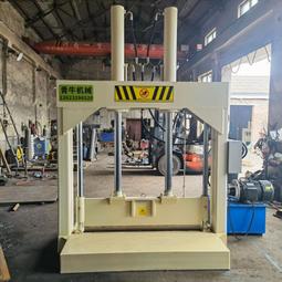 尼龍機頭料塑料塊壓鍘刀 立式壓橡膠切膠機 塑料桶切割機 歷史價格詳細信息