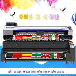 2.2米p325雙遙控器自拍杆一體式遙控器三腳架手機支 歷史價格詳細信息