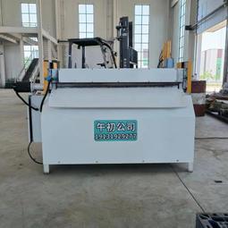 混煉橡膠板數控切片機 塑料板切片機 膠片切片機 歷史價格詳細信息