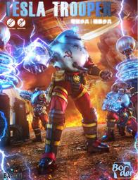 預塗鐳射膜熱裱膜玻璃碎素麵彩虹十字紋流沙星滿天星膜 歷史價格詳細信息