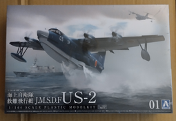 1/144 US2 日本水上飛機 歷史價格詳細信息
