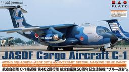 PC-101 Fax Cartridge for Brother 1350 1350M 1450MC 1550 1550MC 1700P Intellifax 歷史價格詳細信息