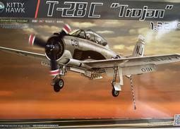 trojan邱健蓄t-1275 12v150ah觀光車 洗地機 牽引升降機 歷史價格詳細信息