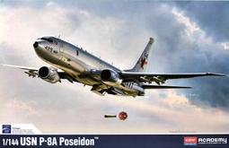 ACADEMY 愛德美 1/144 CH-47 D/F/J/HC.Mk.1 &quot;4 Nations&quot; 契努克直昇機 歷史價格詳細信息