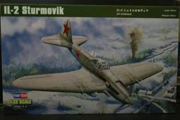 HOBBY BOSS 83207 共和 F-84E 雷電噴氣 戰斗轟炸機 歷史價格詳細信息