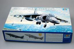 Trumpeter 1/32 (02224) Sukhoi Su-27 Flanker B "側衛 B"  戰鬥機 歷史價格詳細信息