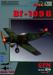 〈紙模家〉Bf 109 F-4 trop Karl-Heinz Bendert  a4 1/33 紙模型套件免運費 歷史價格詳細信息