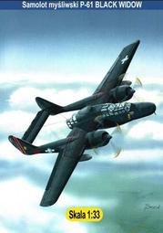 【紙模家 】P-40 中華民國空軍-飛虎隊-機號68 1/32 #2 紙模型套件*免運費 歷史價格詳細信息