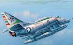小號手 1/32 美國 A-1H Skyraider戰機 歷史價格詳細信息