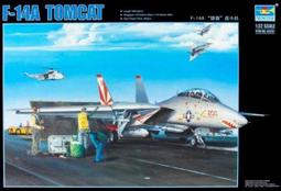 [威逸模型] 小號手 1/32 美國 傳統炸彈組 歷史價格詳細信息