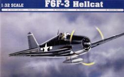 小號手 1/32  F6F-3N"地獄貓夜戰機 附透明引擎罩 夜戰雷達 蝕刻片 牽引車 機翼可收折 膠胎 儀表膠片 歷史價格詳細信息