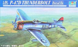 小號手 1/32 美國P-61B“黑寡婦”夜戰戰鬥機 歷史價格詳細信息