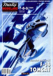 《紙模家》雄貓 F-14 Tomcat 1/33 #2 紙模型套件 (VF130骷髏頭中隊)*免運費&quot; 歷史價格詳細信息