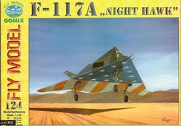 F1171 (簡)干祖望耳鼻喉科醫案選粹 陳國丰等/編著 人民衛生出版 1999 歷史價格詳細信息