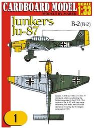 斯圖卡 STK7208 方形二維掃瞄大平臺超市連鎖店賣場便利店餐飲店支付寶微信手機收銀付款商品碼二維掃碼平臺 歷史價格詳細信息