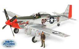 吉華科技@1/32 HASEGAWA 08217 長谷川 福克-沃爾夫Fw190A-7 JG1 Stripe Nose 歷史價格詳細信息