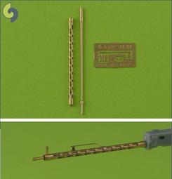 旅行家小鋪> Master 1/32 德國二戰 Do 335 B-2 武裝組與空速管與敵我識別天線 歷史價格詳細信息