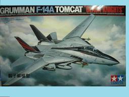田宮TAMIYA   1/32 飛機模型美國海軍F4U-1  CORSAIR "BIRD CAGE" #60324 歷史價格詳細信息