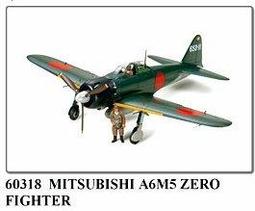 吉華科技@1/32 HASEGAWA 08217 長谷川 福克-沃爾夫Fw190A-7 JG1 Stripe Nose 歷史價格詳細信息