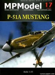 【紙模家 】P-40 中華民國空軍-飛虎隊-機號68 1/32 #2 紙模型套件*免運費 歷史價格詳細信息