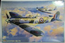 【統一】HASEGAWA《英國空軍 暴風戰鬥機 TORNADO F Mk.3》1:72 #04031(K-31)【缺貨】 歷史價格詳細信息